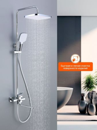 Душевая стойка ProHanss P62.24 настенная цвет хром