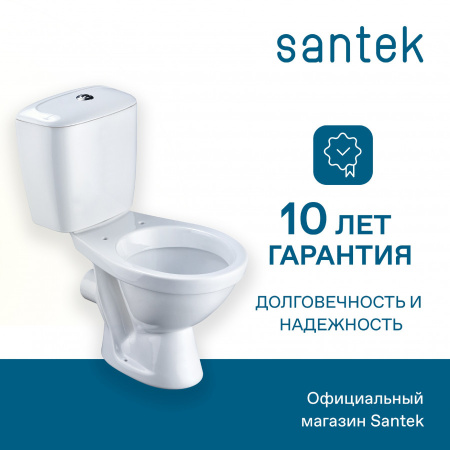 Унитаз-компакт напольный с бачком Santek Паллада 1WH302371 белый с сиденьем каскадный смыв