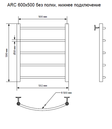 Полотенцесушитель водяной Indigo Arc LAW60-50 55х60 хром