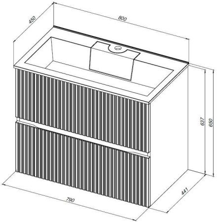 Тумба под раковину Aquanet Джейн 00313286 80х40 подвесная цвет белый