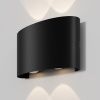 Архитектурный светильник Maytoni Outdoor Strato O417WL-L4B3K