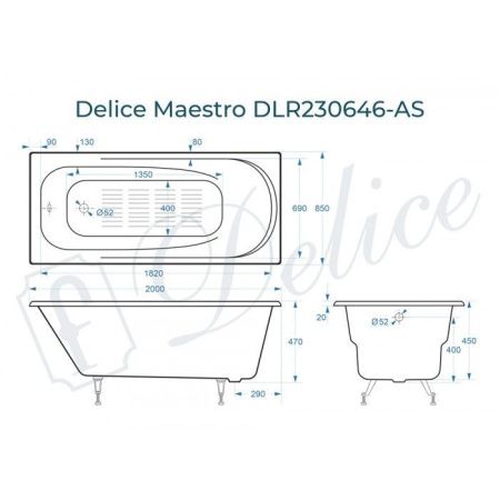 Ванна чугунная Delice Maestro DLR230646-AS 200х85 пристенная прямоугольная без ножек с антискользящим покрытием