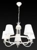 Люстра подвесная Toplight Della (Делла) TL5670D-05WG