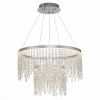 Светильник подвесной ST Luce Vega (Вега) SL6201.103.55