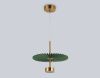 Светильник подвесной Ambrella Light Modern (Модерн) LH72609
