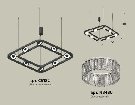 Люстра подвесная Ambrella Light Traditional (Традитионал) XB9182200