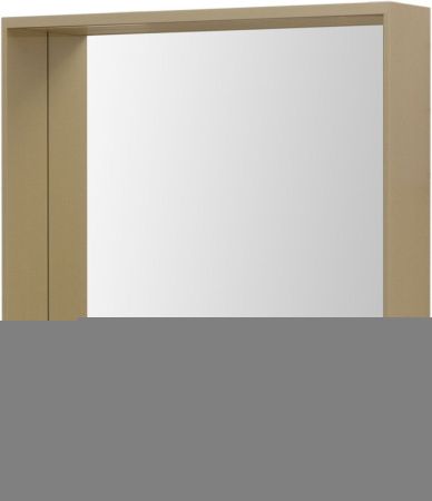 Зеркало с подсветкой Allen Brau Reality 1.32017.03 70х80 подвесное