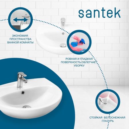 Раковина из сантехнического фарфора Santek Антик WH110186 60х50 накладная цвет белый