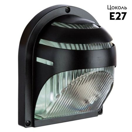 Уличный настенный светильник Arte Lamp Urban (Урбан) A2802AL-1BK