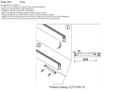 Драйвер для магнитного шинопровода Crystal Lux Space (Спаце) CLT 0.203 10 BL