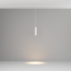 Трековый светильник Maytoni Technical Focus LED (Фокус) TR041-2-12W3K-W