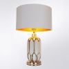 Настольная лампа Arte Lamp Revati (Ревати) A4016LT-1WH