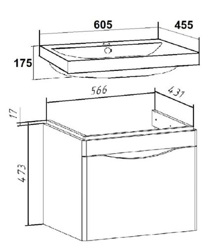 Тумба под раковину Runo АФИНА 00-00001169 60х40 напольная цвет белый - фото 5