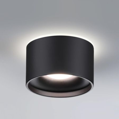 Светильник встраиваемый Novotech Giro (Гиро) 358962