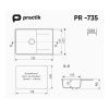 Кухонная мойка Practik PR-735 PR-M-735-002 75х50 цвет бежевый поверхность глянцевая