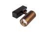 Трековый светильник SWG PRO SY 00-00008210