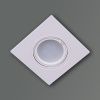 Светильник точечный Reluce 16110-9.0-001 WT