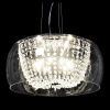 Светильник подвесной Lumina Deco Disposa (Диспоса) LDP 7018-500 PR