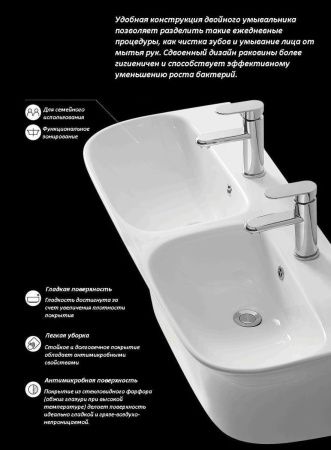 Раковина из сантехнического фарфора Cerutti SPA СТ9700 80х40 подвесная цвет белый 1 отверстие под смеситель