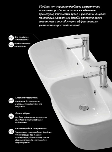 Раковина Cerutti SPA 61 см СT9706 накладная цвет белый - фото 5