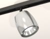 Комплект трекового светильника Ambrella Light Track System (Трацк Сыстем) XT1143001