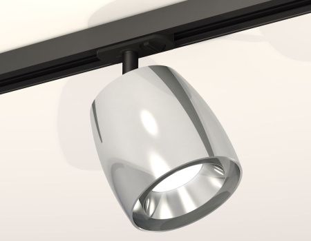 Комплект трекового светильника Ambrella Light Track System (Трацк Сыстем) XT1143001