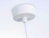 Светильник подвесной Ambrella Light Techno family (Тецхно фамилы) TN71245