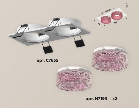 Светильник встраиваемый Ambrella Light Techno (Тецхно) XC7635022