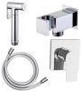 Гигиенический душ со смесителем Aquanet Static 00257147 хром