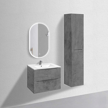 Тумба под раковину Vincea Mia VMC-2MC700BT 71х50х46 подвесная цвет серый