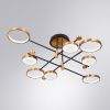 Люстра на штанге Arte Lamp Holly (Холлы) A1364PL-8PB