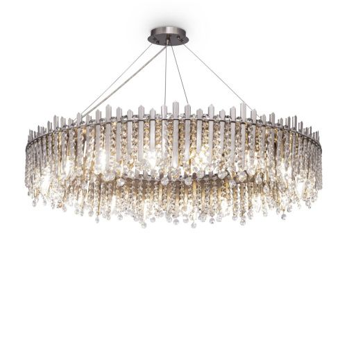 Светильник подвесной Maytoni Rocio Modern MOD036PL-18N - фото 3