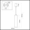 Светильник подвесной Odeon Light L-vision (Л-висион) 7012/6L