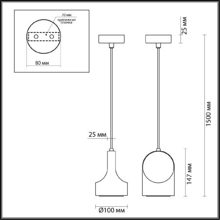 Светильник подвесной Odeon Light Pietra (Пиетра) 7010/1C