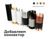 Светильник накладной Ambrella Light DIY Spot (ДИЫ Спот) A2010