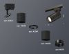 Трековый однофазный светильник Ambrella Light Track System (Трацк Сыстем) XT6302010
