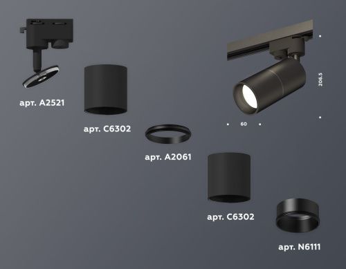Трековый однофазный светильник Ambrella Light Track System (Трацк Сыстем) XT6302010 - фото 3