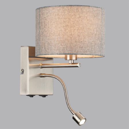 Бра Lumion Moderni (Модерни) 8251/2W