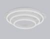 Люстра потолочная Ambrella Light Disk (Диск) FA8522