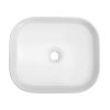 Раковина керамическая Cezares CZR-6450 50х40 накладная цвет белый без отверстий под смеситель