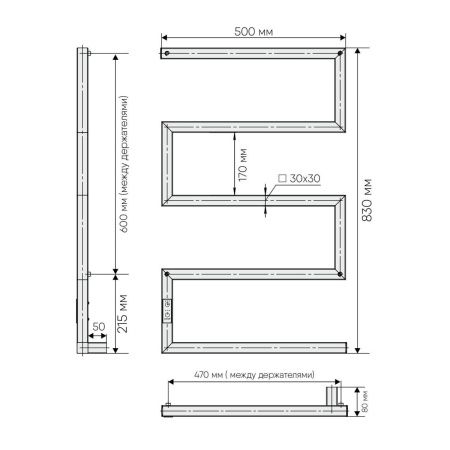 Полотенцесушитель электрический Indigo Sparta DGS80-50GFMRt 50х85 серый