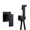 Гигиенический душ со смесителем Abber Daheim AF8225B черный