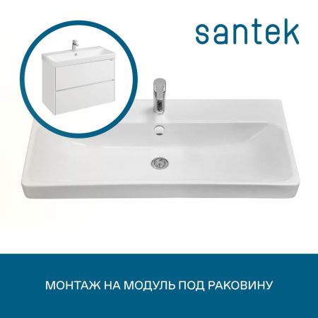 Раковина из сантехнического фарфора Santek Адриана WH501629 90х50 накладная цвет белый