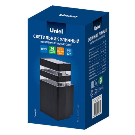 Уличный настенный светильник Uniel UUL-S17A 60W/E27 IP65 BLACK
