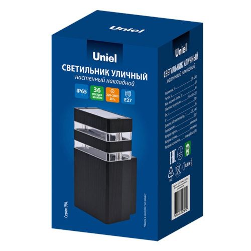 Уличный настенный светильник Uniel UUL-S17A 60W/E27 IP65 BLACK - фото 4