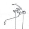 Смеситель для ванны и душа Damixa Object 349500000 настенный хром