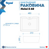 Раковина из сантехнического фарфора Teymi Helmi T50310 48х37 накладная цвет белый 1 отверстие под смеситель