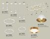 Светильник подвесной Ambrella Light Techno Ring (Тецхно Ринг) XR92212001