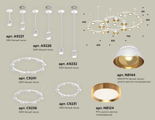 Светильник подвесной Ambrella Light Techno Ring (Тецхно Ринг) XR92212001 - фото 2