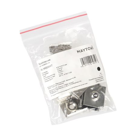 Комплект креплений Maytoni Led Strip ALM006MT